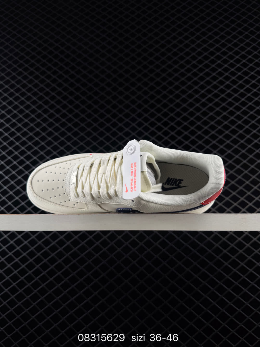 NIke Air Force 1 '07 Low-JJ2508-802